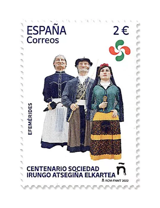 n° 5358 - Timbre ESPAGNE Poste