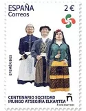 n° 5358 - Timbre ESPAGNE Poste