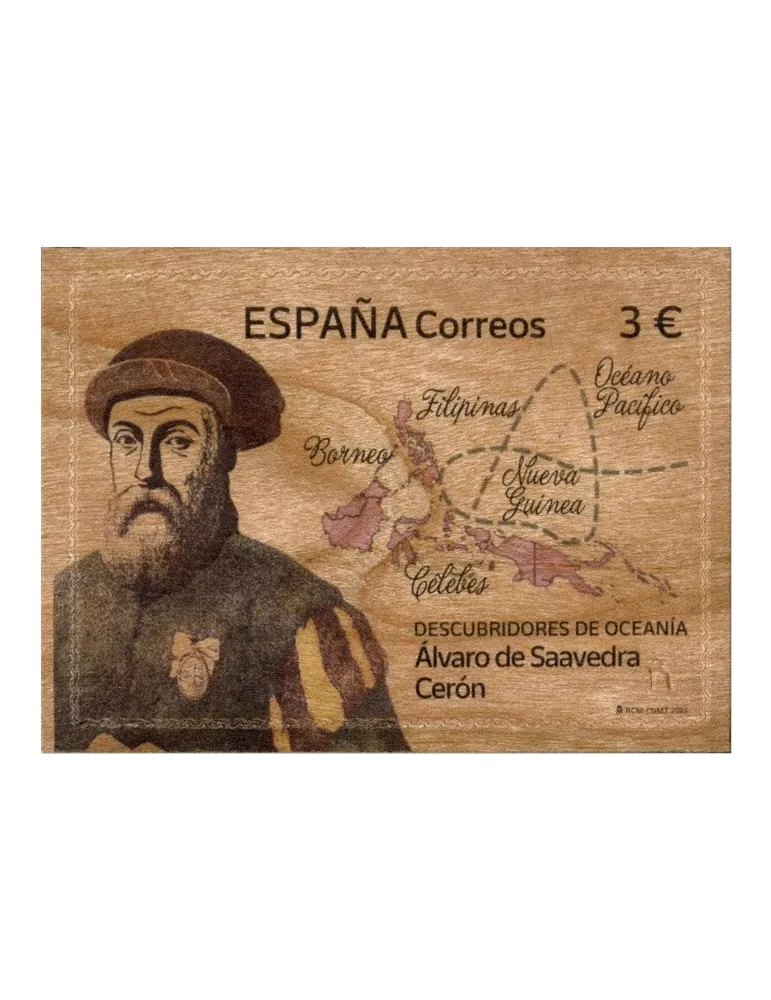 n° 5373 - Timbre ESPAGNE Poste