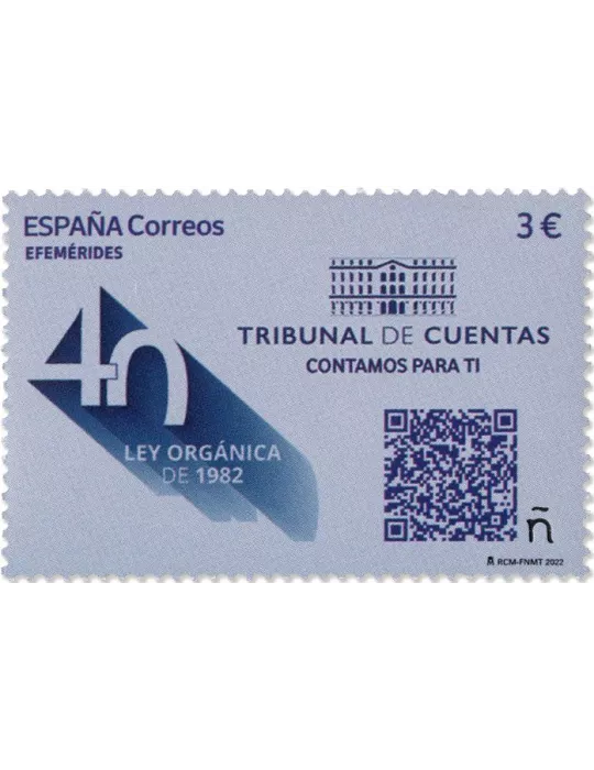 n° 5376 - Timbre ESPAGNE Poste