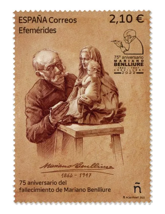 n° 5380 - Timbre ESPAGNE Poste