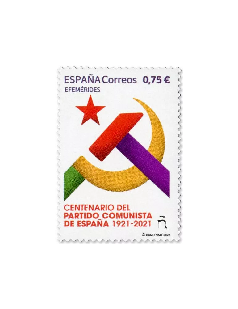n° 5382 - Timbre ESPAGNE Poste