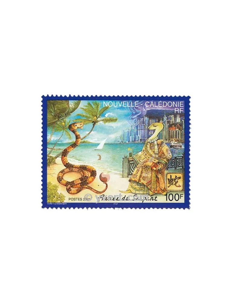 n° 838 - Timbre Nelle-Calédonie Poste