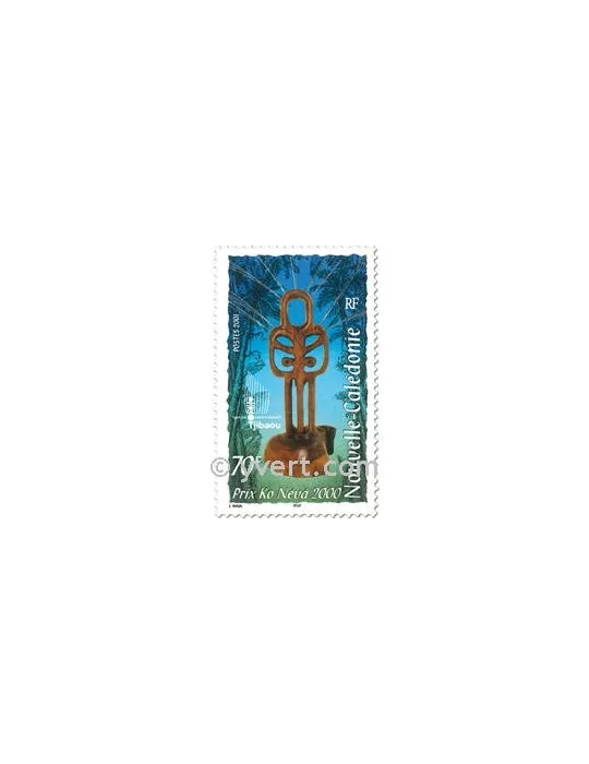 n° 847 - Timbre Nelle-Calédonie Poste