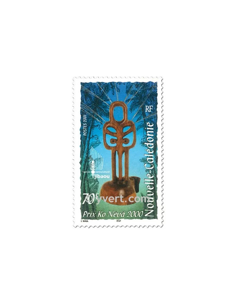 n° 847 - Timbre Nelle-Calédonie Poste