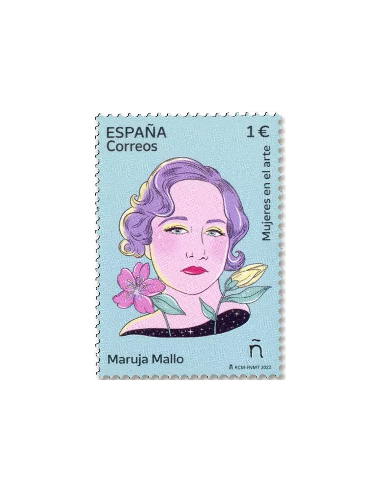 n° 5390 - Timbre ESPAGNE Poste