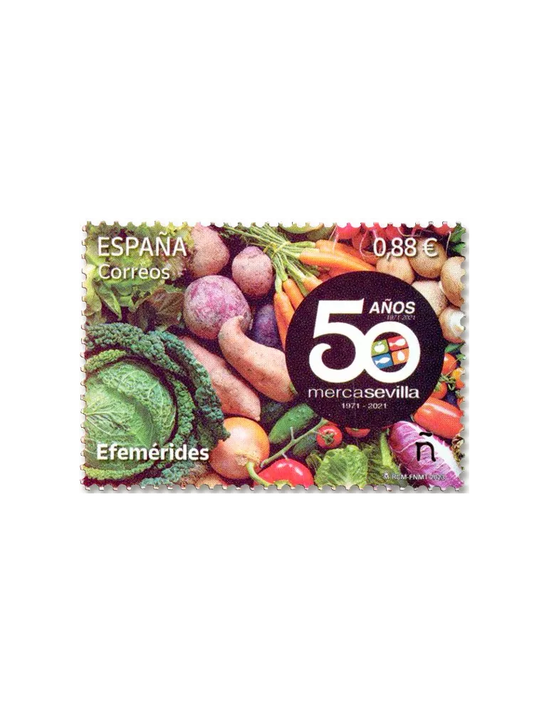 n° 5395 - Timbre ESPAGNE Poste