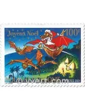 n° 860/862 - Timbre Nelle-Calédonie Poste