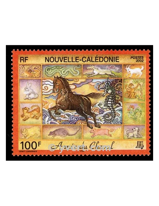 n° 863 - Timbre Nelle-Calédonie Poste