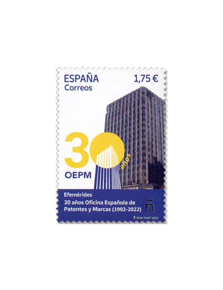 n° 5405 - Timbre ESPAGNE Poste
