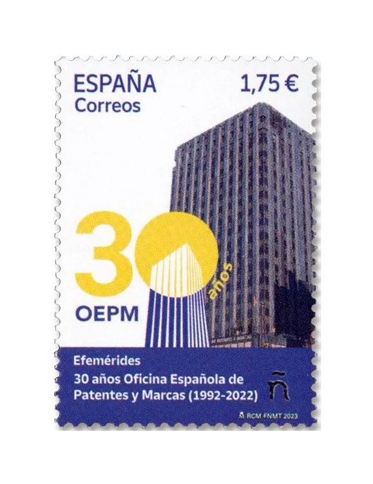 n° 5405 - Timbre ESPAGNE Poste