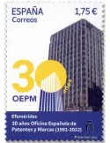 n° 5405 - Timbre ESPAGNE Poste