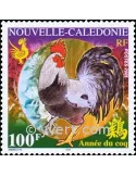 n° 937 - Timbre Nelle-Calédonie Poste