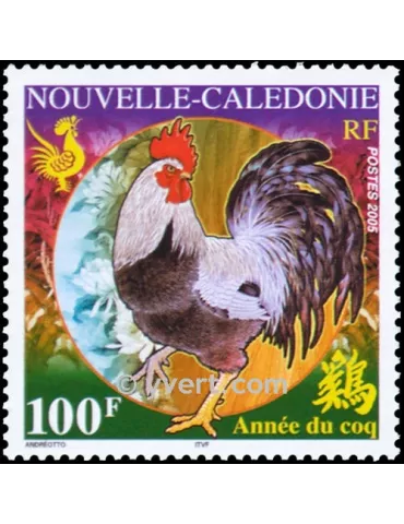 n° 937 - Timbre Nelle-Calédonie Poste 2