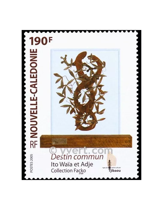 n° 959 - Timbre Nelle-Calédonie Poste