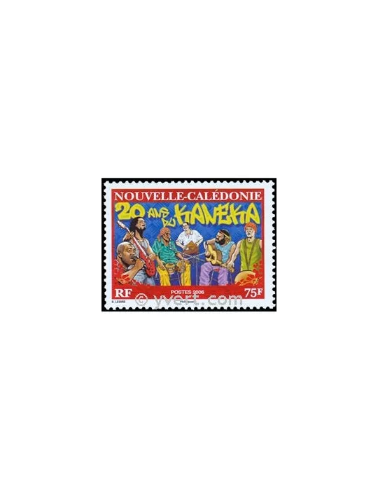 n° 990 - Timbre Nelle-Calédonie Poste