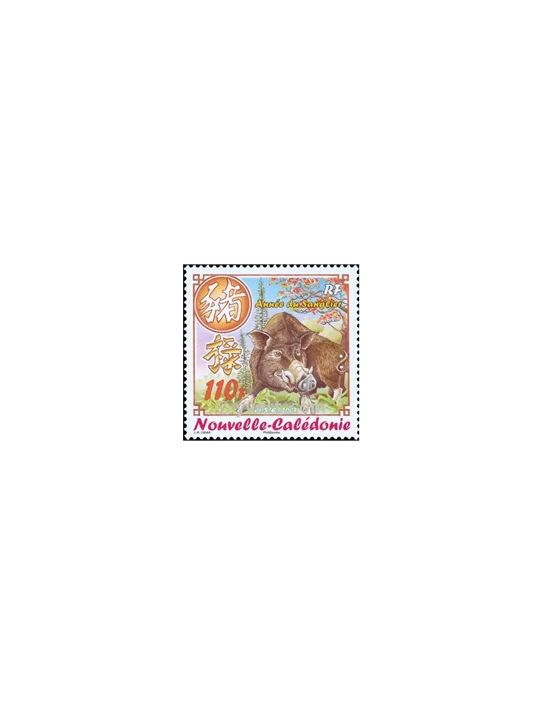 n° 995 - Timbre Nelle-Calédonie Poste
