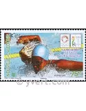 n° 1001 - Timbre Nelle-Calédonie Poste