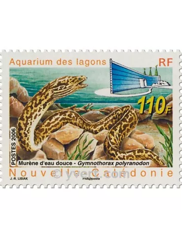 n° 1019/1023 - Timbre Nelle-Calédonie Poste 2