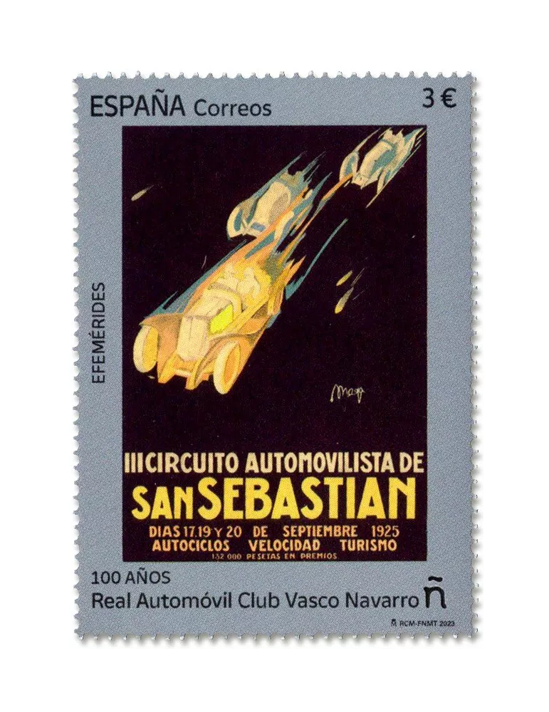 n° 5441 - Timbre ESPAGNE Poste