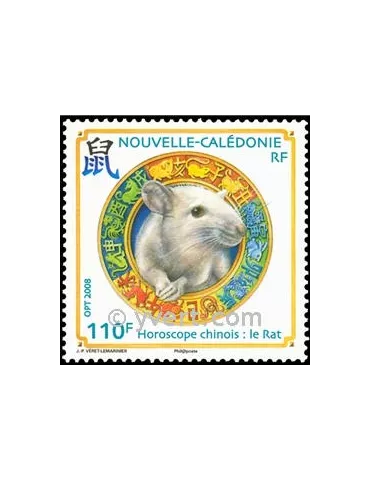 n° 1034 - Timbre Nelle-Calédonie Poste