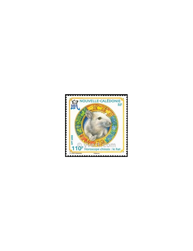 n° 1034 - Timbre Nelle-Calédonie Poste
