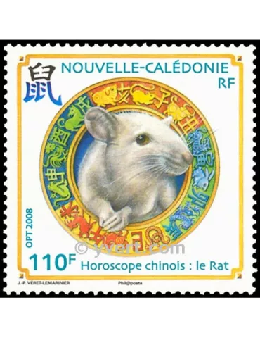 n° 1034 - Timbre Nelle-Calédonie Poste 2