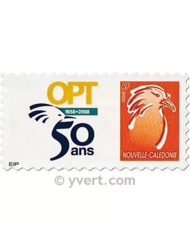 n° 1051/1052 - Timbre Nelle-Calédonie Poste 2