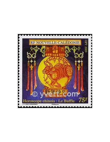 n° 1064 - Timbre Nelle-Calédonie Poste