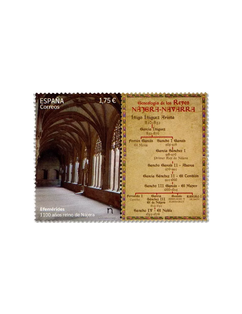 n° 5449 - Timbre ESPAGNE Poste