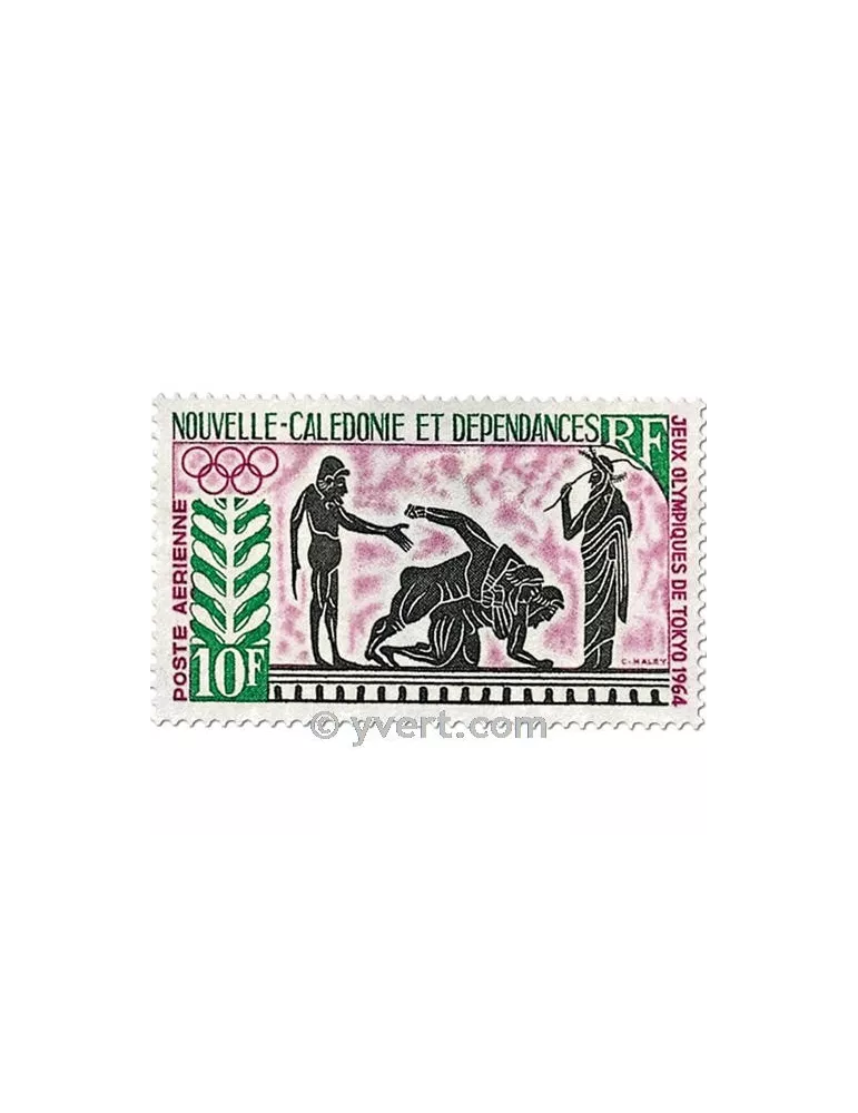 n° 76 - Timbre Nelle-Calédonie Poste aérienne