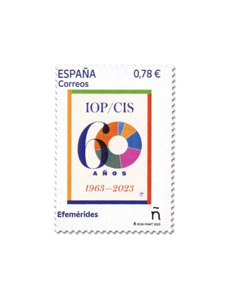 n° 5471 - Timbre ESPAGNE Poste