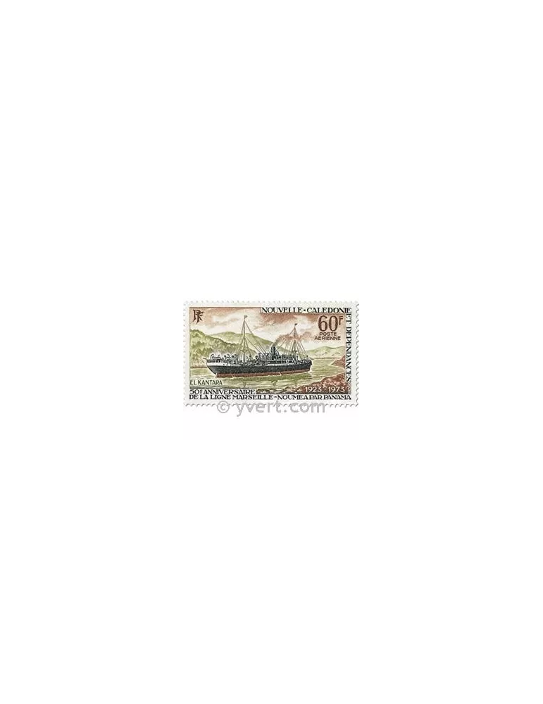 n° 141 - Timbre Nelle-Calédonie Poste aérienne