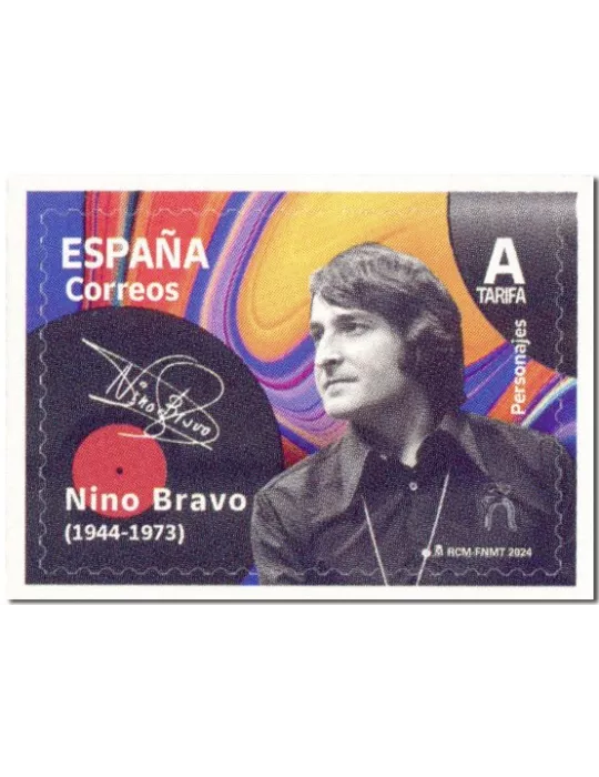 n° 5477 - Timbre ESPAGNE Poste