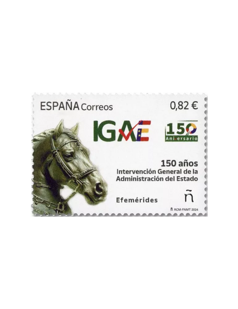 n° 5491 - Timbre ESPAGNE Poste