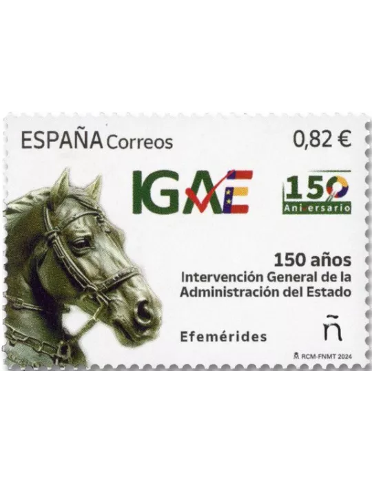 n° 5491 - Timbre ESPAGNE Poste