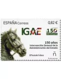 n° 5491 - Timbre ESPAGNE Poste
