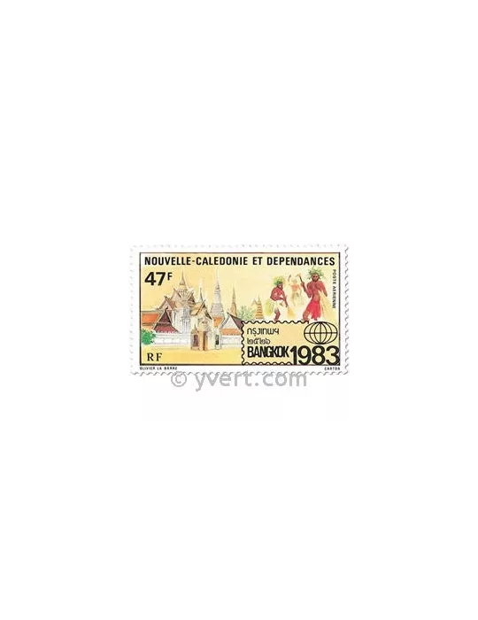 n° 232 - Timbre Nelle-Calédonie Poste aérienne