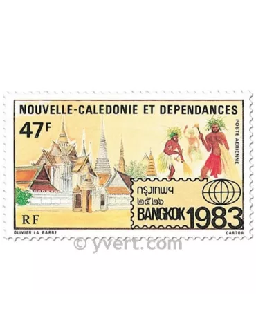 n° 232 - Timbre Nelle-Calédonie Poste aérienne 2