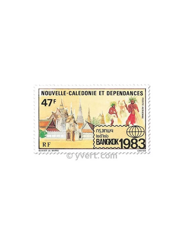 n° 232 - Timbre Nelle-Calédonie Poste aérienne
