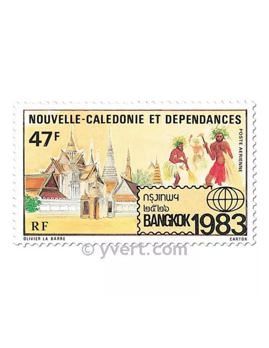 n° 232 - Timbre Nelle-Calédonie Poste aérienne