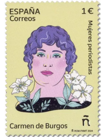 n° 5509 - Timbre ESPAGNE Poste