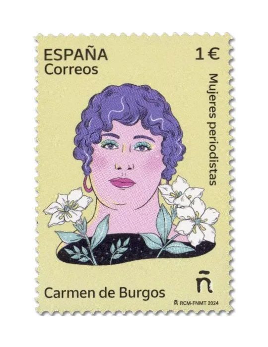 n° 5509 - Timbre ESPAGNE Poste