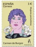 n° 5509 - Timbre ESPAGNE Poste