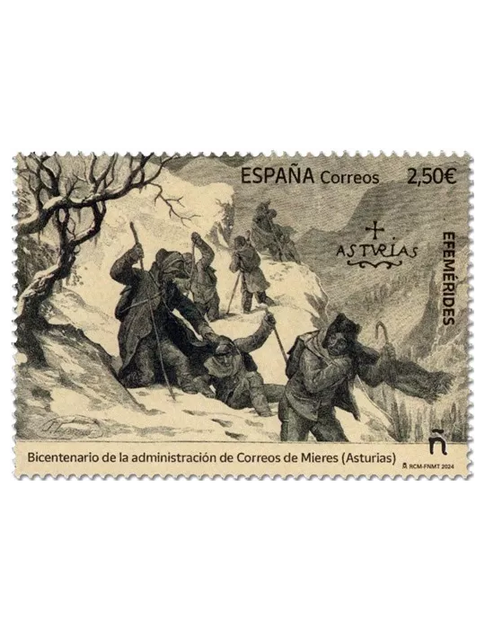 n° 5513 - Timbre ESPAGNE Poste