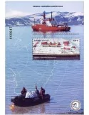n° F5357 - Timbre ESPAGNE Poste