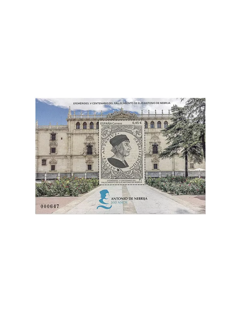 n° F5362 - Timbre ESPAGNE Poste