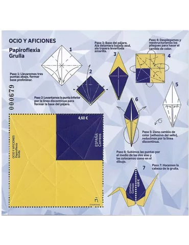 n° F5364 - Timbre ESPAGNE Poste