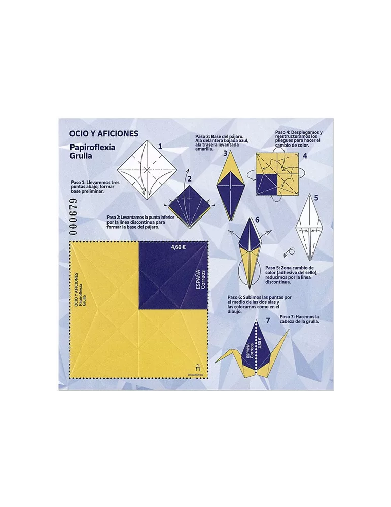 n° F5364 - Timbre ESPAGNE Poste