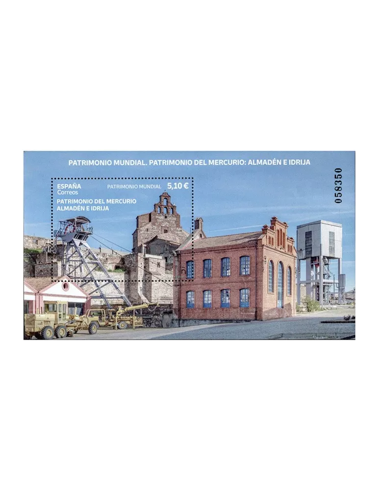 n° F5369 - Timbre ESPAGNE Poste